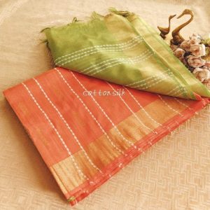 Olive Coral Festive Saree