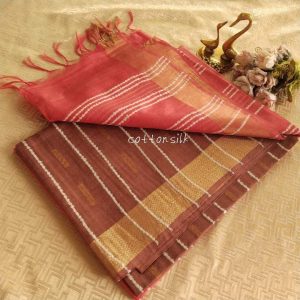 Rosewood Coral Cotton Silk Saree